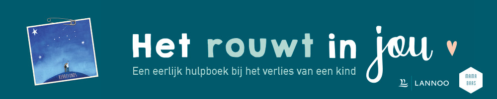 Het rouwt in jou